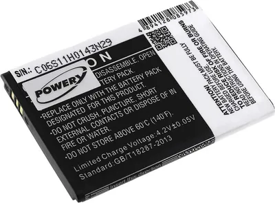 Produktbild von Akku für Huawei Wireless Router E5377s-32