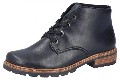 Produktbild von Rieker Sneaker schwarz in Gr. 43