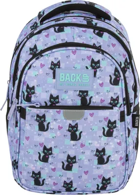 Obrázok produktu pre Školský batoh BackUp pre 1. - 3. ročník Kočky