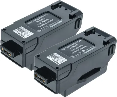 Produktbild von vhbw 2x Akku kompatibel mit Yuneec Mantis G, Q Drohne Multicopter Quadrocopter (3900 mAh, 11,4 V, Li-Polymer)