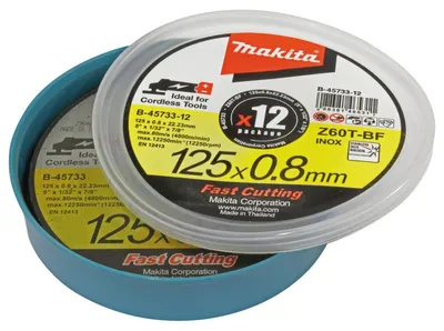 Produktbild von Makita Trennscheiben 12 Stk - 125 mm - 22,23 mm - 0,8 mm - Z60T