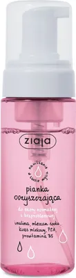 Produktbild von ZIAJA Gesichtsreinigungsschaum für normale Haut 150 ml