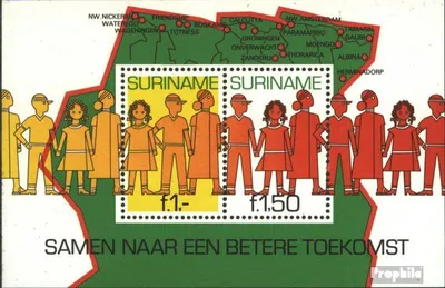 Produktbild von Briefmarken Suriname 1981 Mi Block29 (kompl.Ausg.) postfrisch Jugend