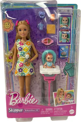 Immagine prodotto di Mattel BRB Skipper Babysitter playset