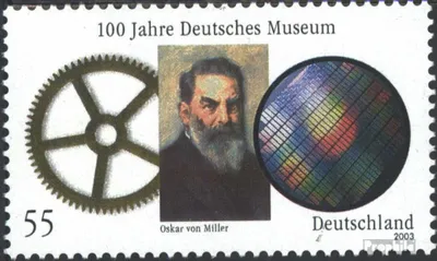 Produktbild von Briefmarken BRD (BR.Deutschland) 2003 Mi 2332 (kompl.Ausg.) postfrisch Deutsches Museum