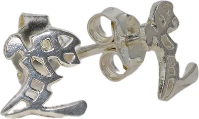 Produktbild von MIAMAR 1173640 Damen Ohrstecker Sterling-Silber 925 Silber
