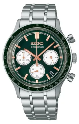 Immagine prodotto di Orologio Seiko Ssb481P1