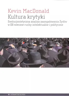 Produktbild von Kultura krytyki.