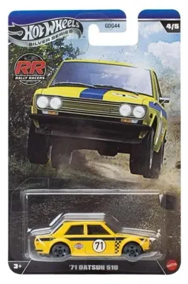 Produktbild von Hot Wheels JKX64, Auto, 3 Jahr(e), Metall, Gelb