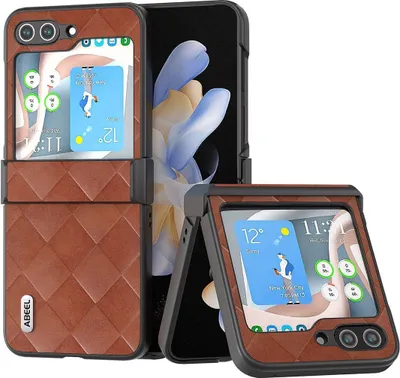 Produktbild von König Design Hülle kompatibel mit Samsung Galaxy Z Flip5 5G Kunststoff Soft Handyhülle - Handy Case Braun