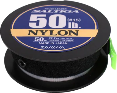 Zdjęcie produktu dla Żyłka wędkarska Daiwa Saltiga Nylon Leader
