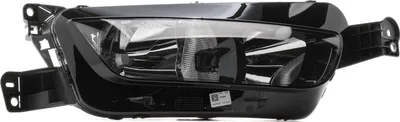 Produktbild von MAGNETI MARELLI Scheinwerfer Rechts für CITROËN C4 Grand Picasso II 712472201129