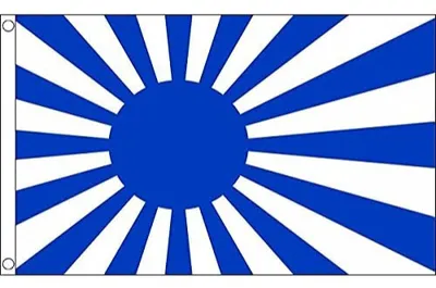 Flagge Japan Rising Sun blau 90x60 cm Polyester 100D