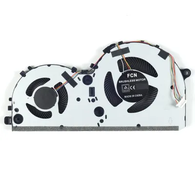 Produktbild von Lenovo Gaming L340-17IRH L340-15IRH Lüfter