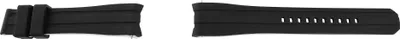 Produktbild von Schnellwechselarmband für Uhren, Silikon, Dornschließe, schwarz/weiß, 18 - 22 mm