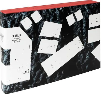 Produktbild von Godzilla