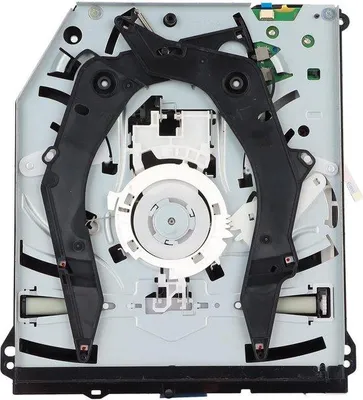 Produktbild von Famanu CD-Laufwerk für PS4 KEM-490 - Optisches Laufwerk - Tragbar