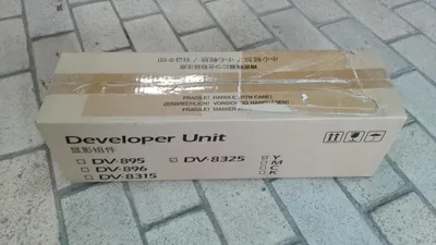 Immagine prodotto di Kyocera DV-8325Y Unità sviluppatore giallo 302NP93074 -B