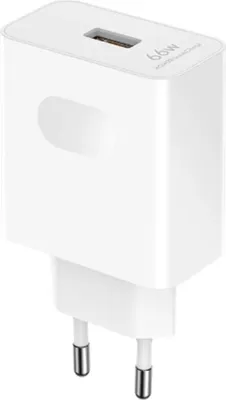 Produktbild von Honor SuperCharge Netzteil 66W Weiß
