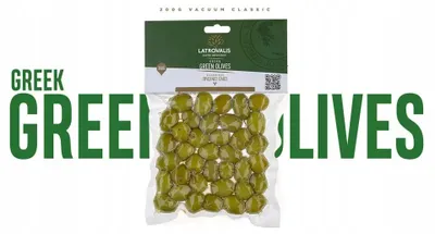 Zdjęcie produktu dla Oliwki Zielone z Pestkami 200 g LATROVALIS Bacówka