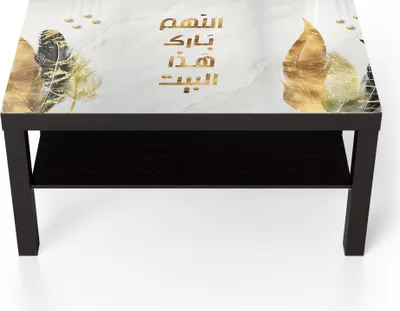 Produktbild von DEQORI Couchtisch 90x55 cm Schwarz 'Goldener Heimsegen' Glas Beistelltisch Glastisch modern