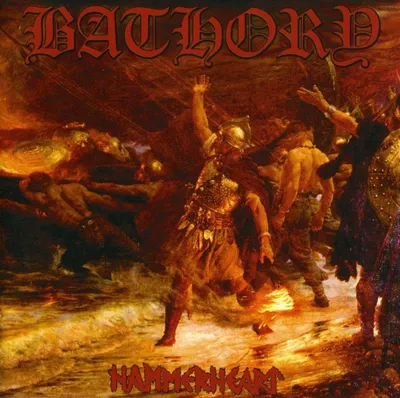 Produktbild von Bathory: Hammerheart - (CD / H)