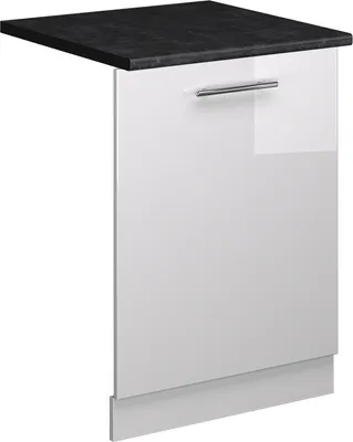 Obrázek produktu pro Čelní panel myčky Vicco Fame-Line Bílá vysoký lesk 60 cm , PD Antracit, Model 54824
