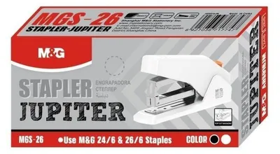 Obrázok produktu pre Zszywacz Power Saving Jupiter mix kolorów MG