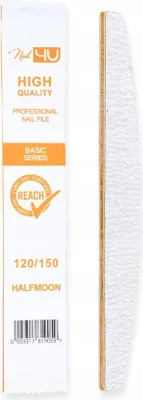 Produktbild von Papierbootfeile Nail4U Basic 120/150 grau