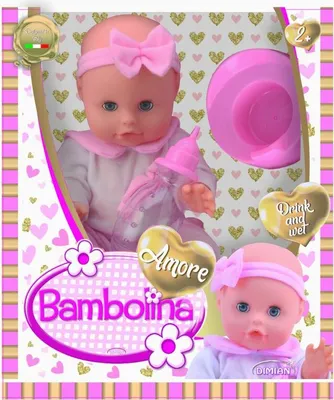Produktbild von Pop met potje en drinkfles - Amore - 33 cm