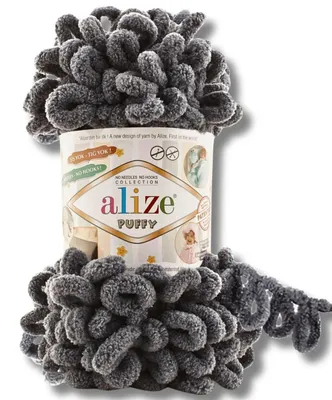 Produktbild von Alize 1x 100g Puffy Wolle, Uni, Häkeln, Stricken (Charcoal Grey - 53)