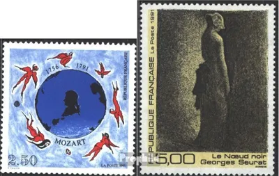 Produktbild von Briefmarken Frankreich 1991 Mi 2828,2829 (kompl.Ausg.) postfrisch Mozart