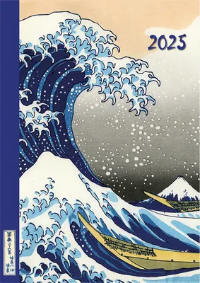 Produktbild von Taschenkalender 2025 »Hokusai«.