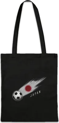 Produktbild von Urban Backwoods Japan Football Comet I, Stofftasche, Farbe: Schwarz