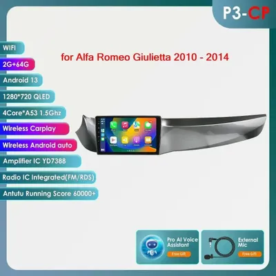 Image de Système multimédia Android 14 - Autoradio - Système de navigation - Système Carplay - Connectivité 4G