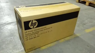 Imagen del producto de Kit de mantenimiento HP C9153A - Página(s)