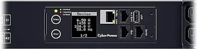 Image de CyberPower PDU41004, contrôlé, commuté, 1U, monophasé, horizontal, acier, noir