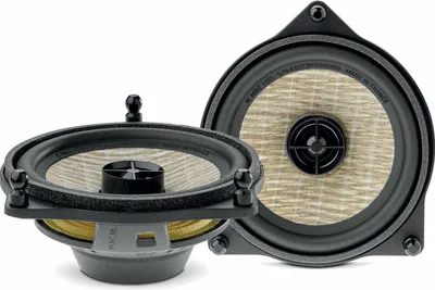 Image de FOCAL IC MBZ 100 Haut-parleur coaxial 2 voies 10 cm Mercedes