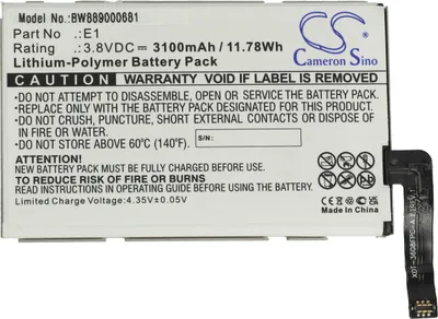 Produktbild von vhbw Akku kompatibel mit GlocalMe U2, U2CS, U2S Router Modem Hotspots (3100 mAh, 3,8 V, Li-Polymer)