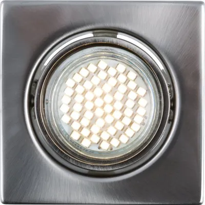Obrázok produktu pre Heitronic GU5,3 8,6 x 8,6 cm kovová štvorcová 1 žiarovka