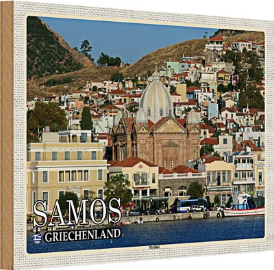 Produktbild von Holzschild Reise 30x20cm Samos Griechenland Mytilini Stadt Meer