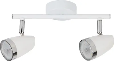 Obrázek produktu pro Bodové svítidlo LED 2x4W KAREN 6667 Rabalux