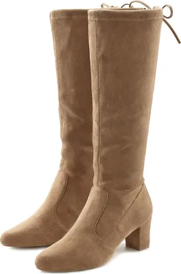 Produktbild von LASCANA Schlupfstiefel Schlupfboots, Slouchy Boots, Slip-On, sand Größe 39