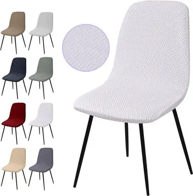 Produktbild von Unyqoos® Stuhlhussen 4er-Set – Stretch-Stuhlbezüge aus Polyester-Elasthan & T-Jacquard, T-Weiß, passend für Rückenhöhe 33–43 cm, abnehmbar & waschbar