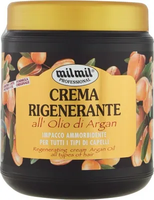 A product shot of a hair mask jar.