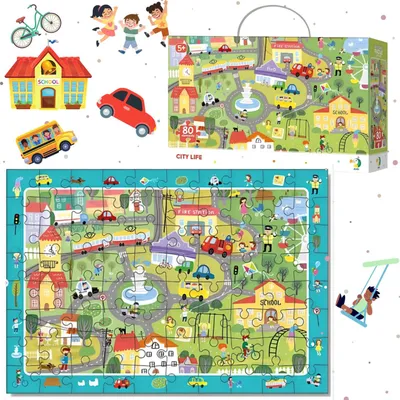 Zdjęcie produktu dla Edukacyjna Układanka O Beobserwacyjnym Życiu w Mieście - 80 Elementów Puzzli dla Dzieci