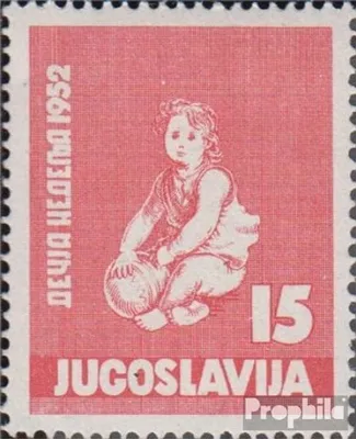Produktbild von Briefmarken Jugoslawien 1952 Mi 696 (kompl.Ausg.) postfrisch Woche des Kindes