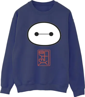 Produktbild von Disney - "Big Hero 6" Sweatshirt für Damen BI11531 (XXL) (Marineblau)