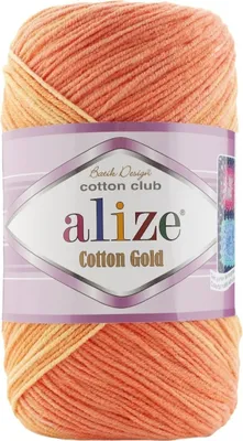 Produktbild von Alize Baumwolle Gold Batik 7687 Garn 55% Baumwolle, weich für Amigurumi
