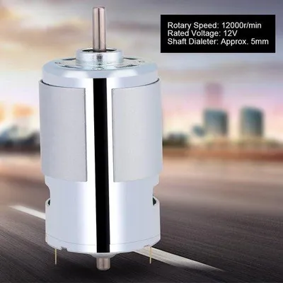 Produktbild von 12V 100W Hochleistungs-Mikro-Motor 12000r/min